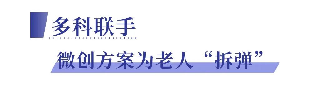 微信圖片_20250707174304.jpg