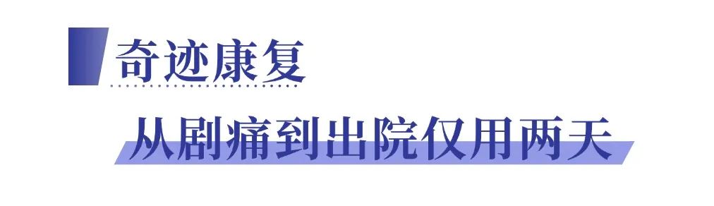 微信圖片_20250707174309.jpg